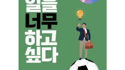 김환정다워? 솔직 후기와 꿀팁 대방출! ✨